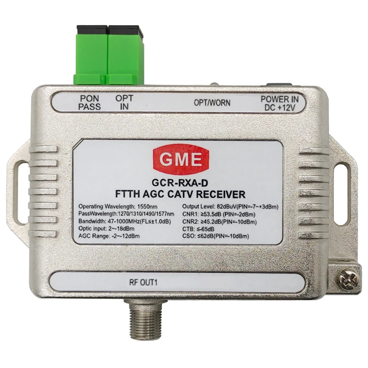 جهاز استقبال FTTH CATV
